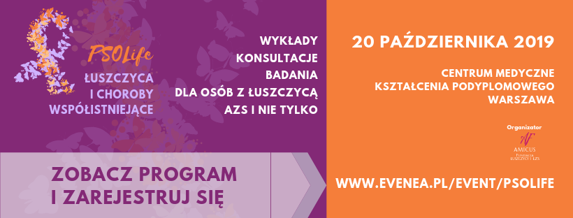 Baner media PSOlife – konferencja dla chorych na choroby skóry i ŁZS